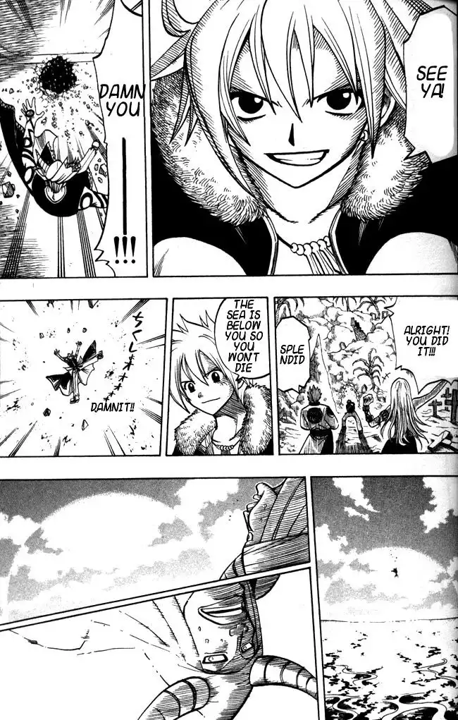 Rave Master Chapter 115 17